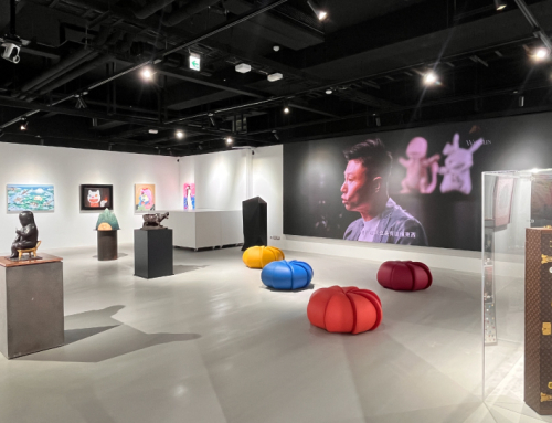 衛山資本 南京三民  1F藝廊