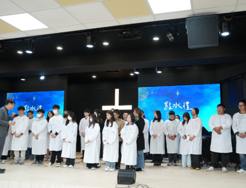 高雄牧鄰教會-1F副堂